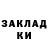 Амфетамин 98% KRM YGV