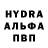 Конопля VHQ Natalia Sameer