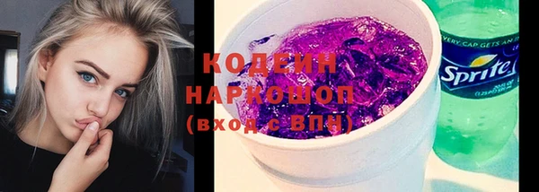 Альфа ПВП Иннополис