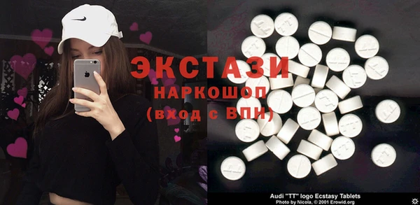 Альфа ПВП Иннополис