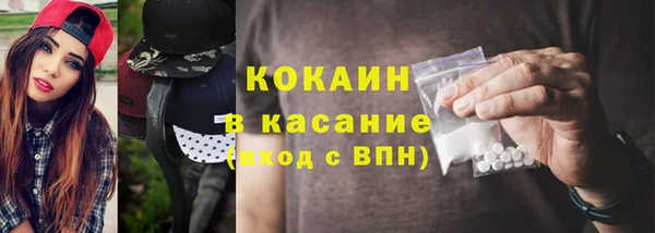 Альфа ПВП Иннополис