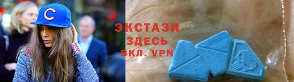 Альфа ПВП Иннополис