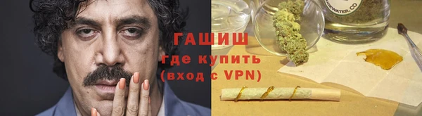 Альфа ПВП Иннополис