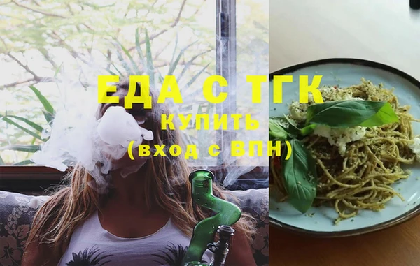 Альфа ПВП Иннополис