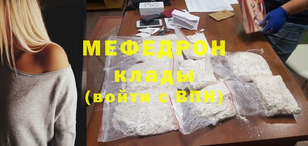 Альфа ПВП Иннополис