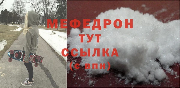 Альфа ПВП Иннополис