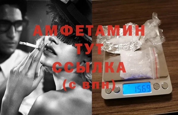 Альфа ПВП Иннополис