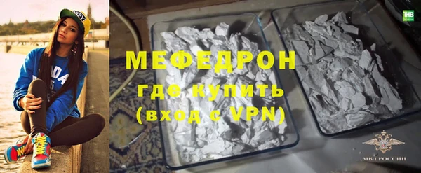 Альфа ПВП Иннополис