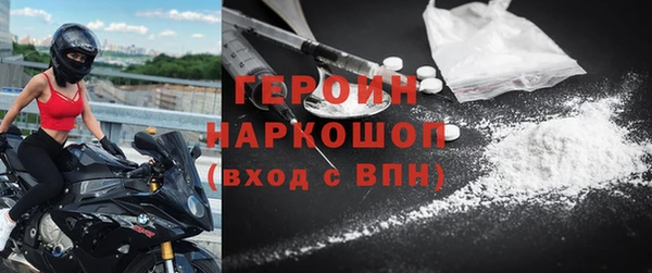 Альфа ПВП Иннополис