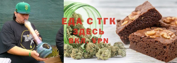 кокс Каменногорск