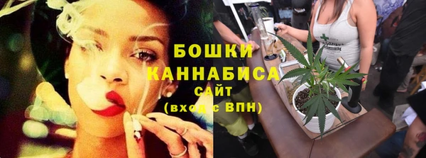 альфа пвп Инта