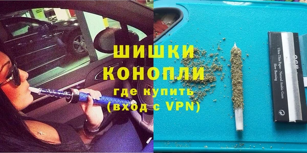 бутират Инсар