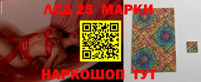 шишки Малоярославец