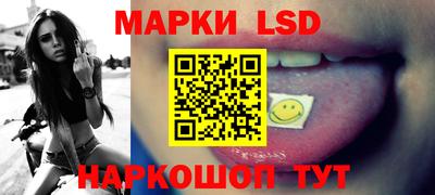 гашишное масло Мариинск