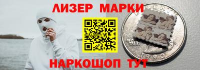 шишки Малоярославец