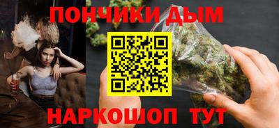 шишки Малоярославец