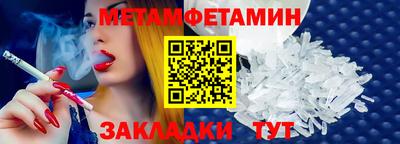 индика Свободный