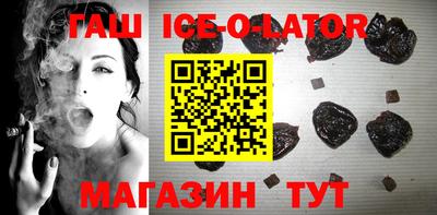 шишки Малоярославец