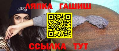 шишки Малоярославец