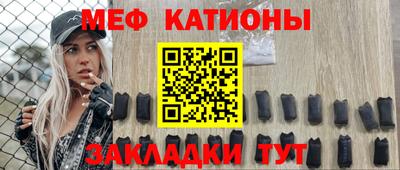 шишки Малоярославец