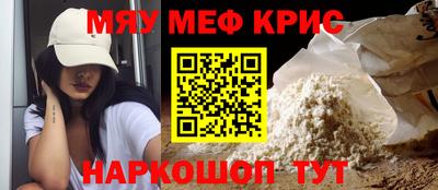 шишки Малоярославец